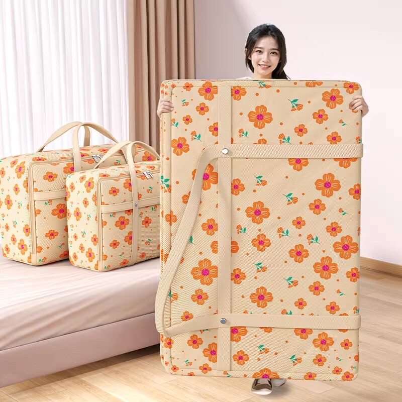 被子收纳袋超大容量牛津布搬家打包行李袋装衣服棉被专用整理袋子
