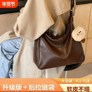 伊布古奇大容量包包女单肩斜挎包棕色通勤高级感饺子包