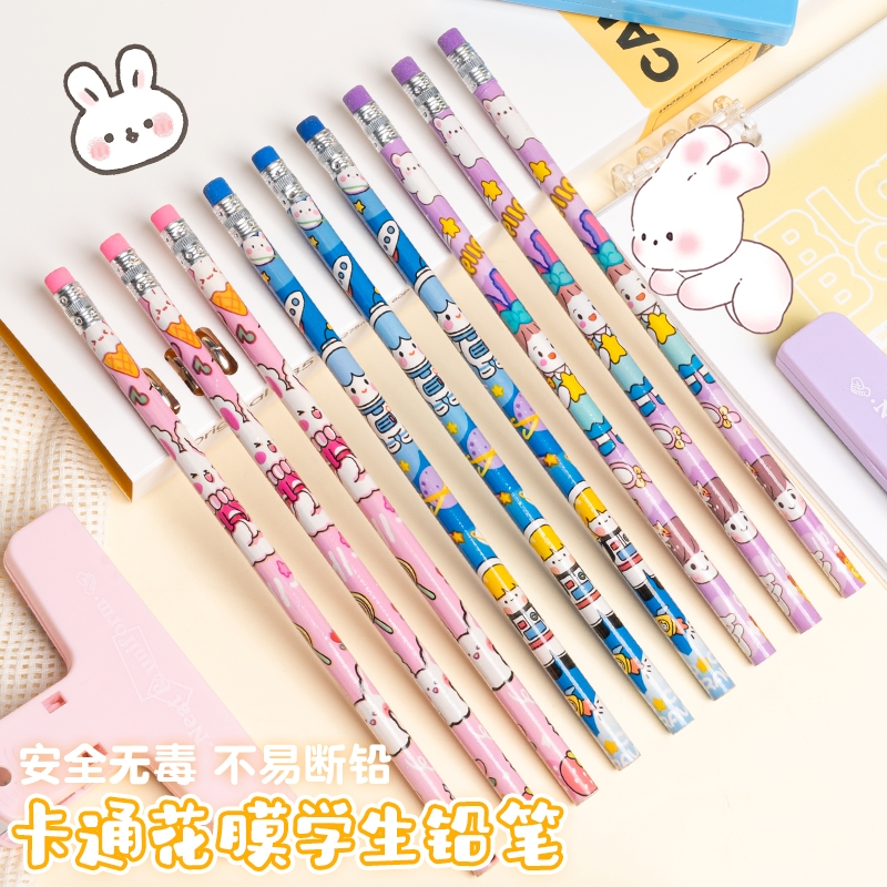 HB铅笔小学生无毒学生专用考试涂卡笔儿童HB卡通原木铅笔学习一年级二年级用幼儿园用画画素描文具不易断粉色