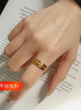 钛钢戒指 三生三世三件套不掉色女新款网红时尚ins情侣食指