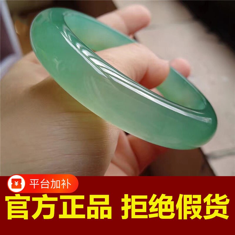 送证书专柜正品玉手镯女款玉石玉镯子石英岩女天然玉真玉玉器珠宝