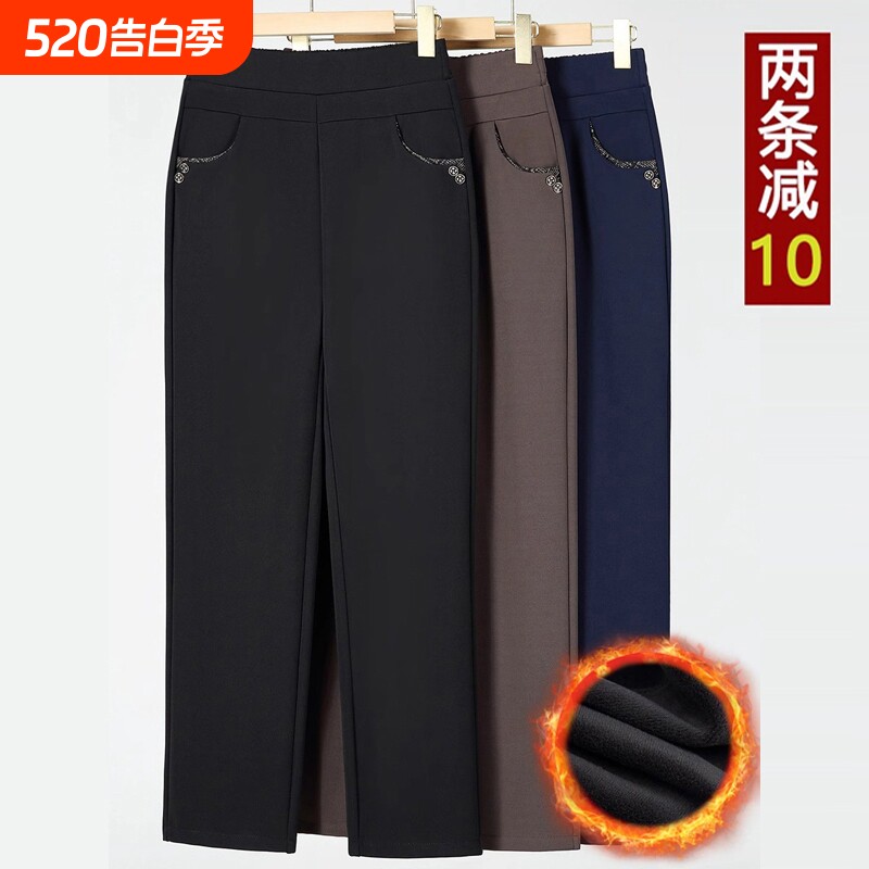 妈妈春装长裤宽松高腰裤子中老年奶奶休闲弹力直筒裤外穿女裤春秋