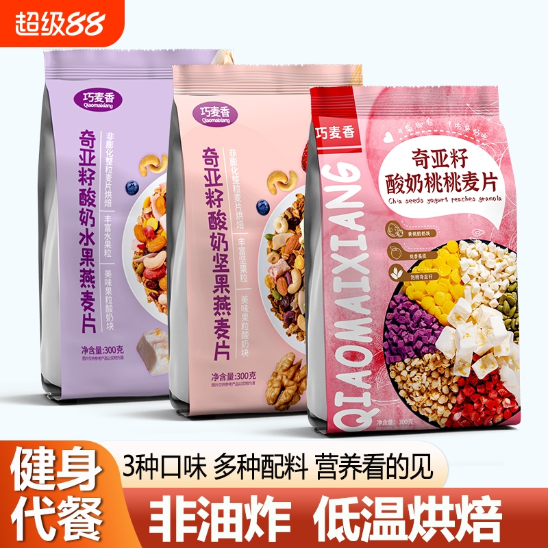 ڶ5ۡƬ޴Ƭ250g ̹ˮƬӪͼʳרÿɸɳǾ