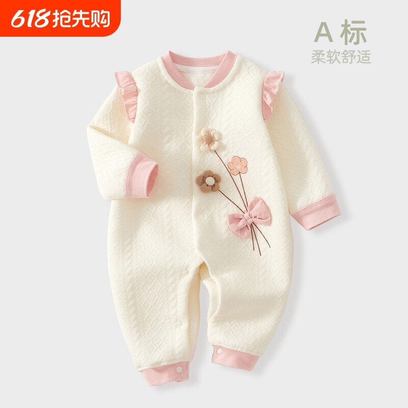 婴儿夹棉衣服春秋冬外出服女宝宝连体衣公主满月百天哈衣爬服春装