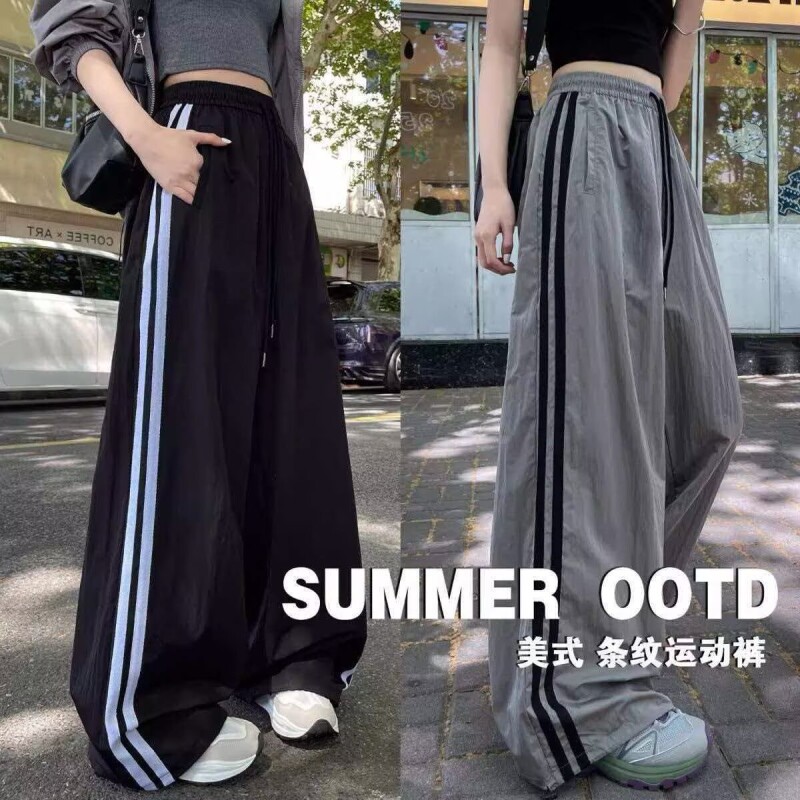 夏季女童工装裤薄款女大童直筒阔腿裤2026新款夏天初中生冰丝裤子图片