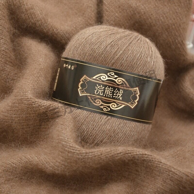 恒叶云台浣熊绒黛貂绒毛线团手工编织中粗山羊绒线羊毛线