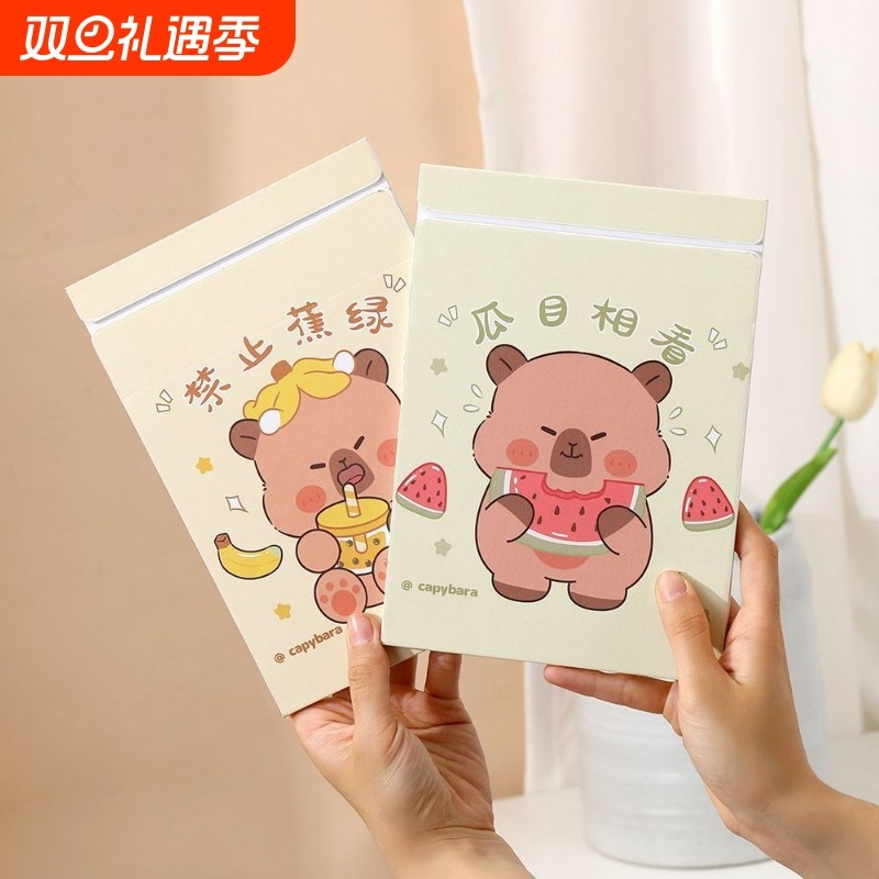 创意卡皮巴拉镜子可爱化妆镜学生宿舍随身便携高颜值折叠镜补妆镜