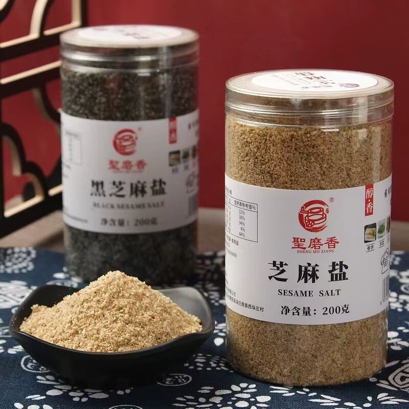 沂蒙山手工芝麻盐特产调料白芝麻煎饼馒头蘸料家用商用调味品食用