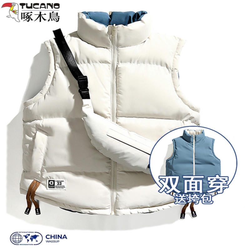 啄木鸟加厚保暖棉马甲男款