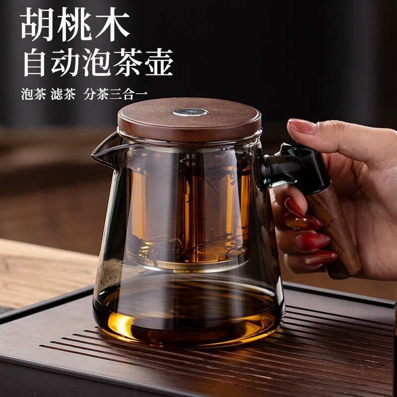 玻璃飘逸杯泡茶壶家用2026新款耐高温一键茶水分离泡茶杯茶具套装