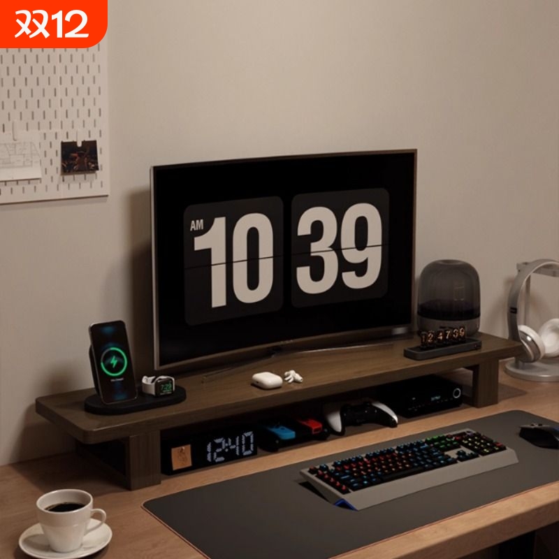 电脑增高架办公室桌面收纳神器显示器垫高底座托架实木简易置物架