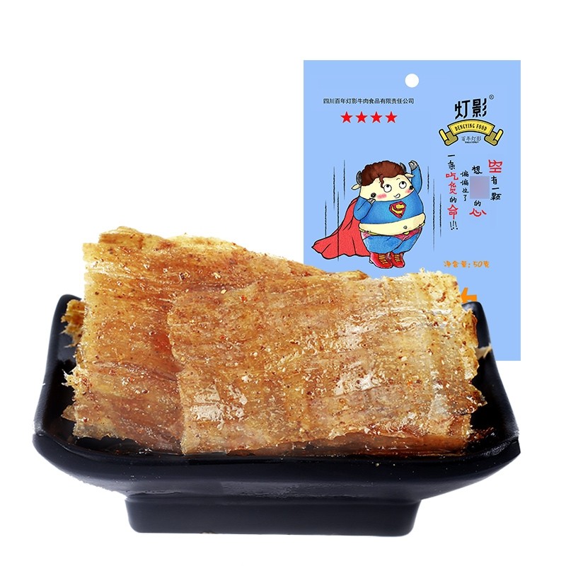 灯影牌牛肉四星百年达州四川特产4星50g麻辣辣味