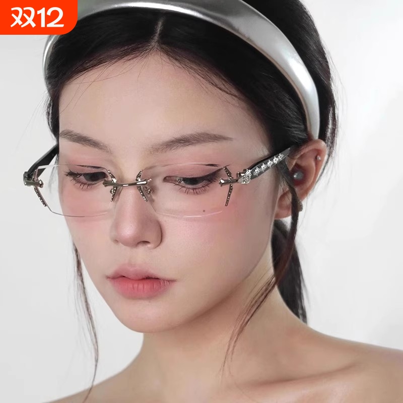 高智感纯欲无边框眼镜金属素颜女可配度数近视眼镜框架y2k欧美风