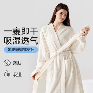 2025新款 成人浴袍浴巾裹全身可穿吸水速干珊瑚绒裹巾秋冬浴衣睡袍