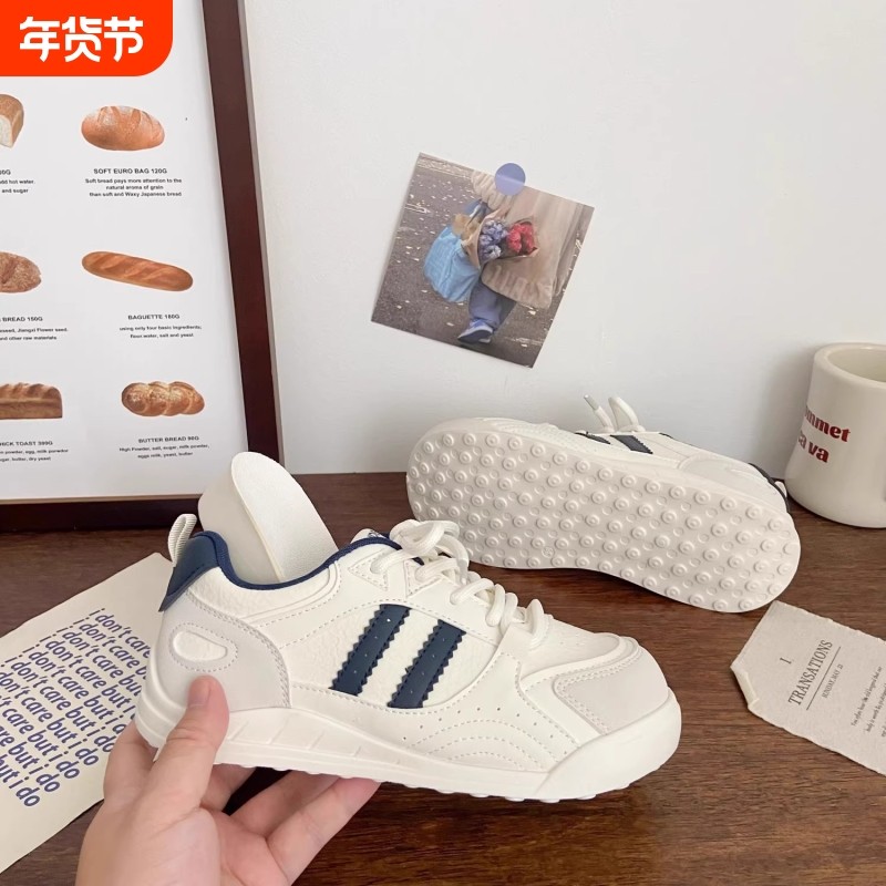 小白鞋女2026爆款夏季鞋子百搭小众休闲运动鞋德训板鞋蓝色圆头,女鞋,休闲板鞋,淘宝优惠券,粉丝福利购,淘宝优惠卷