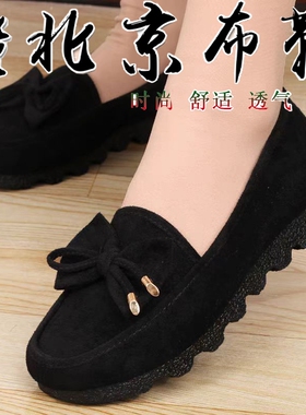 老北京布鞋女新款工作单鞋中老年软底舒适上班防滑平底黑色妈妈鞋