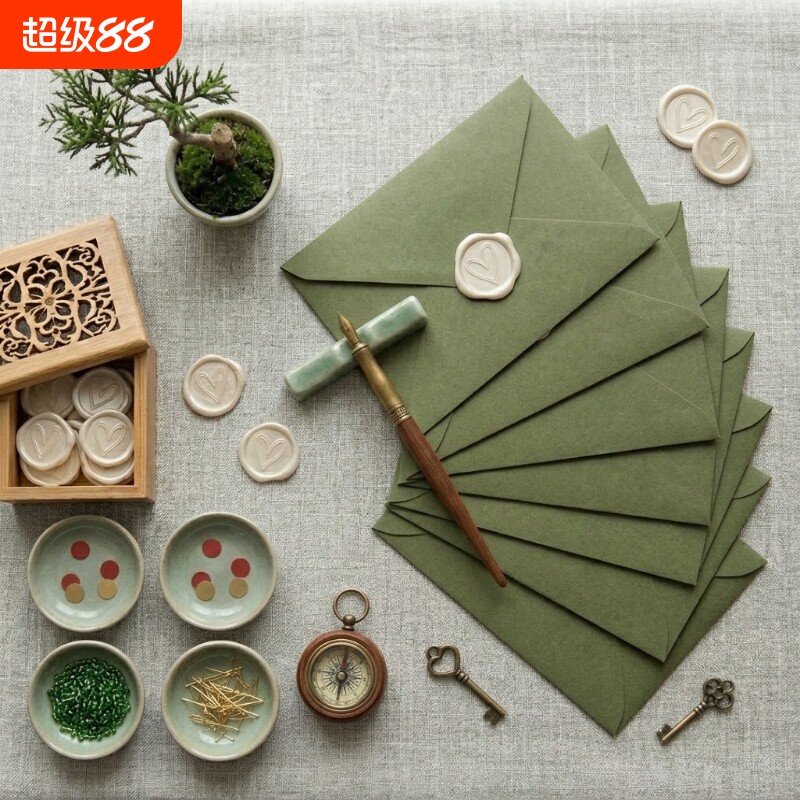 信封信纸套装节日ins高级加厚复古文艺情书表白贺卡生日请柬明信片精致火漆封口高颜值送礼简约质感牛油果绿