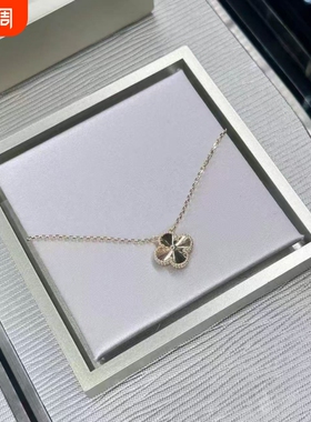 幸运草镭射项链高定品质18k金镭射白金镭射五花手链十花项链指戒