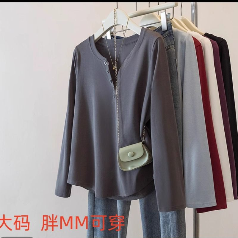 大码女装2025春秋季纯棉长袖T恤胖mm遮肚显瘦独特内搭打底衫上衣