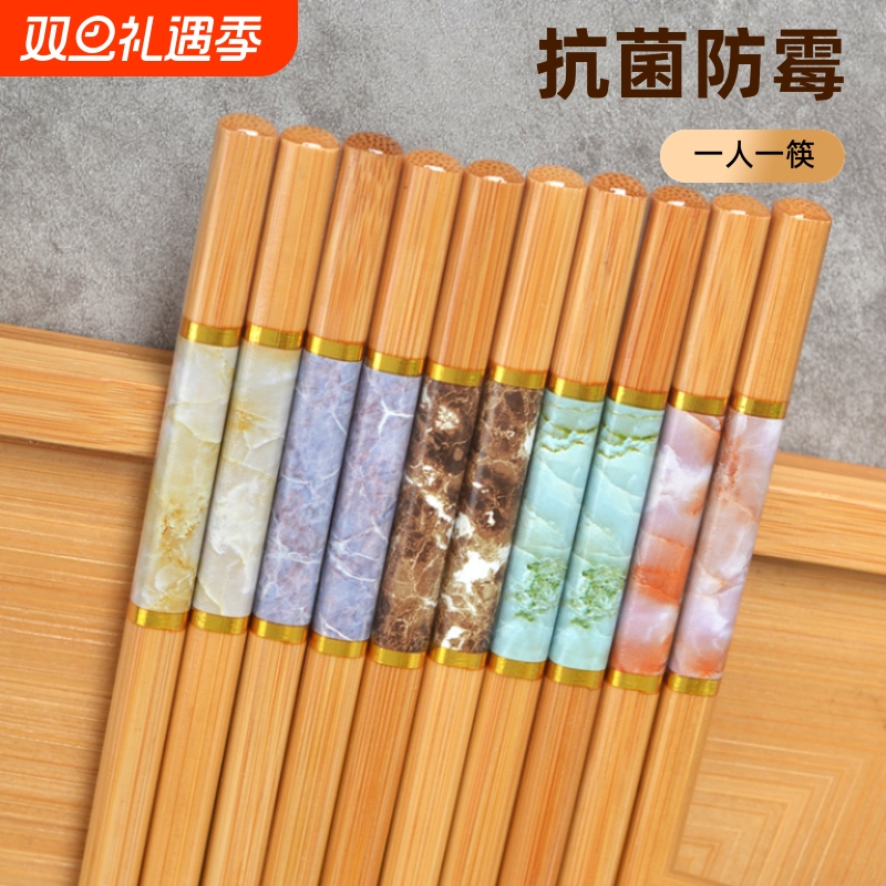 五色大理石印花筷分餐筷一人一筷