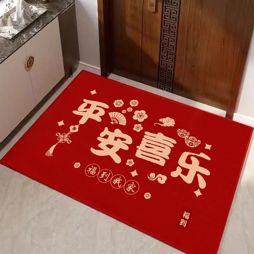 新年入户门地垫2025新款玄关家用脚垫喜庆地毯红色防滑门垫进门