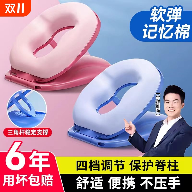 午睡枕小学生库洛米趴睡枕儿童睡觉桌子午休神器抱枕折叠枕头稳定