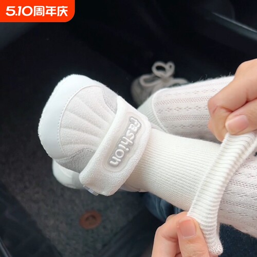 婴儿鞋袜春秋0-6-12个月软底单鞋男女宝宝步前鞋0-1岁不掉鞋防滑9