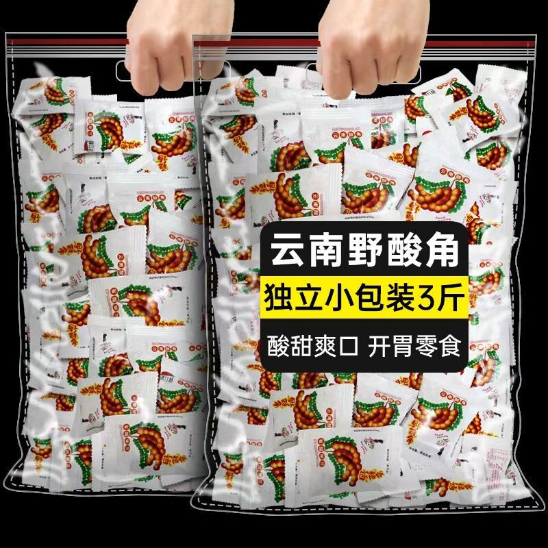云南甜酸角酸豆角酸角糖糕蜜饯小包装孕妇开胃零食袋装解馋野酸角