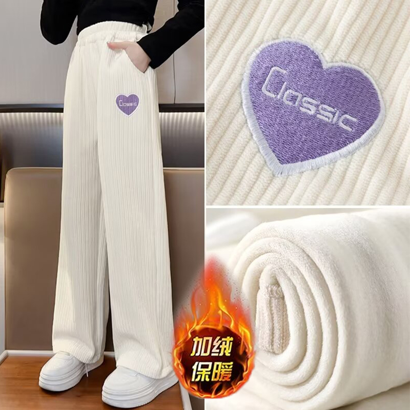 女童裤子加绒秋冬2026新款儿童女孩大童冬季加厚一体绒直筒阔腿裤