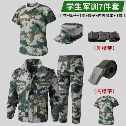 迷彩服套装透气大学生初中军训服