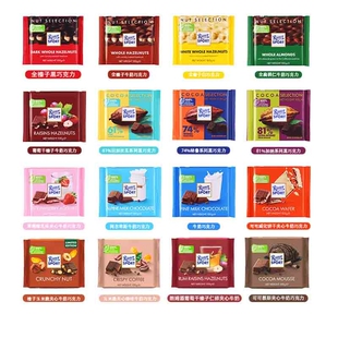 德国进口RitterSport瑞特斯波德牛奶夹心黑巧克力瑞特滋零食兹