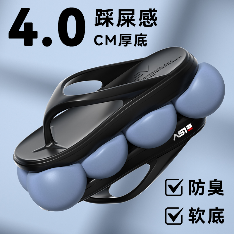 EVA爆款拖鞋夏季新款防滑户外休闲时尚百搭爆款夹脚沙滩鞋人字拖