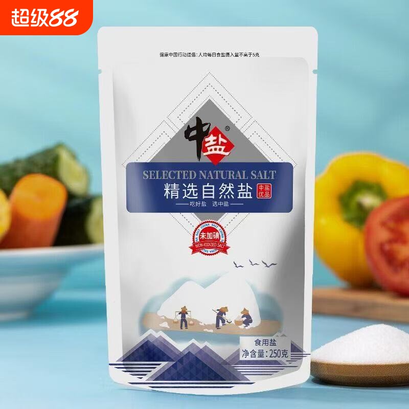 央企直营未加碘精选自然盐图片