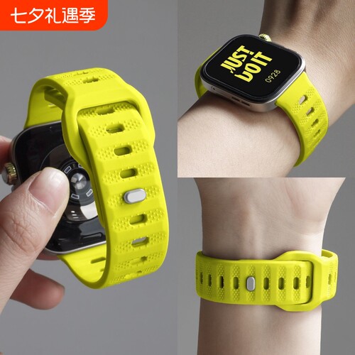 适用小米手环9pro表带红米watch510Pro新款粒面运动液态硅胶腕带8pro替换带专用4快拆接口配件男女黑色荧光绿