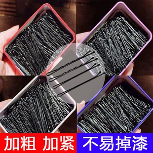 一字u型发夹女简约基础加紧黑色发卡儿童后脑勺侧边碎发夹子头饰