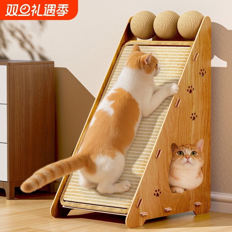 剑麻猫抓板立式耐抓耐磨不掉屑猫窝防猫抓沙发猫爪垫猫咪磨爪神器