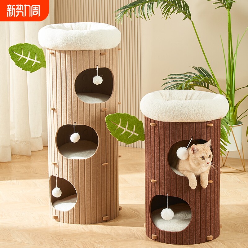 树洞猫窝猫爬架一体双层冬季保暖猫抓板冬天多层猫咪窝三层家居