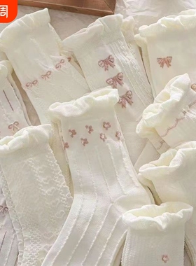 白色花边袜子女蝴蝶结中筒袜春秋季薄款透气学院风ins潮百搭长袜