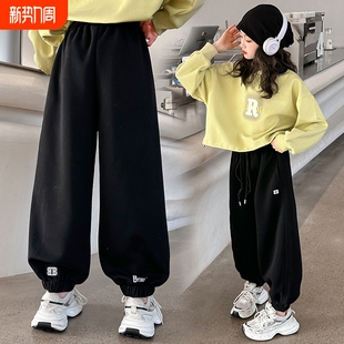 女童黑色运动裤春秋2025新款女大童灯笼裤儿童卫裤初中生秋季裤子