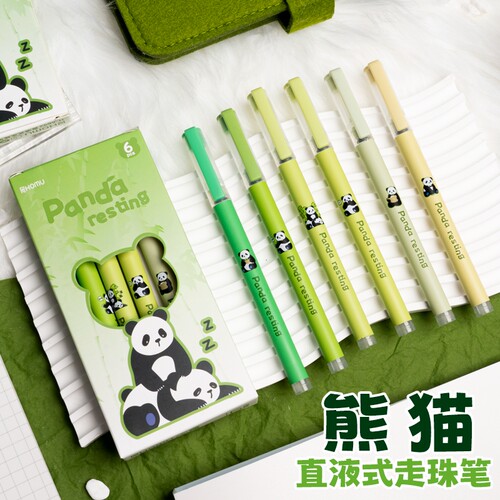 熊猫直液式速干走珠笔曼波学生刷题笔专用中性笔元宇宙可爱高颜值0.5针管头水笔黑笔文具签字笔大容量书写