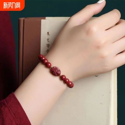 朱砂工厂正品保障一件也是批发价