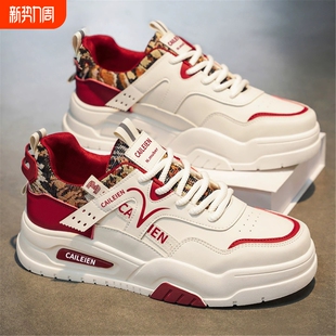 2026新款 春季 潮牌百搭厚底皮面休闲板鞋 男士 男鞋 增高小白潮鞋 板鞋