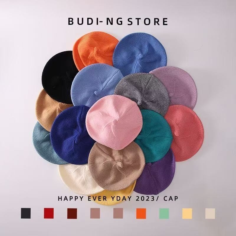 婴儿帽子春秋薄款宝宝贝雷帽男女儿童毛线针织纯色光板秋冬季