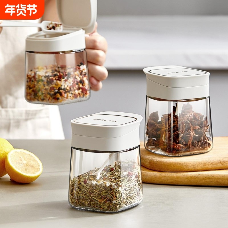 调料盒家用厨房组合套装玻璃调料罐盐罐味精胡椒收纳盒子调味瓶罐,厨房/烹饪用具,调味瓶罐/调料研磨器,淘宝优惠券,粉丝福利购,淘宝优惠卷