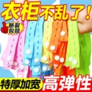 捆绑带收纳神器叠衣服被子绑带卷折衣板捆衣毛衣衣板衣柜棉被松紧