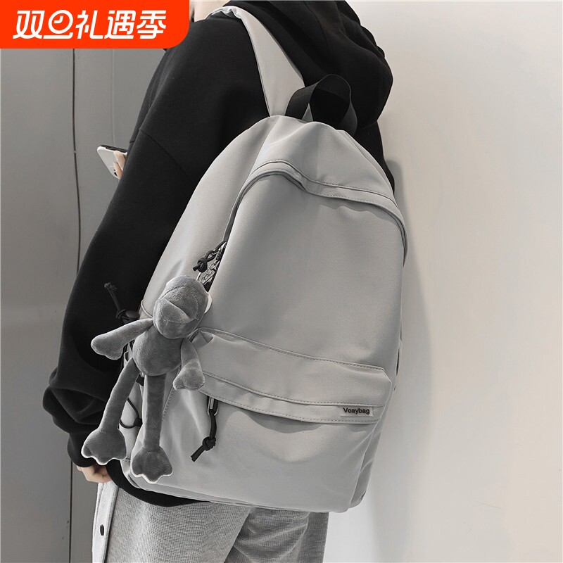 书包双肩包初高中女生大学生新款高颜值简约男生背包黑色灰色纯色