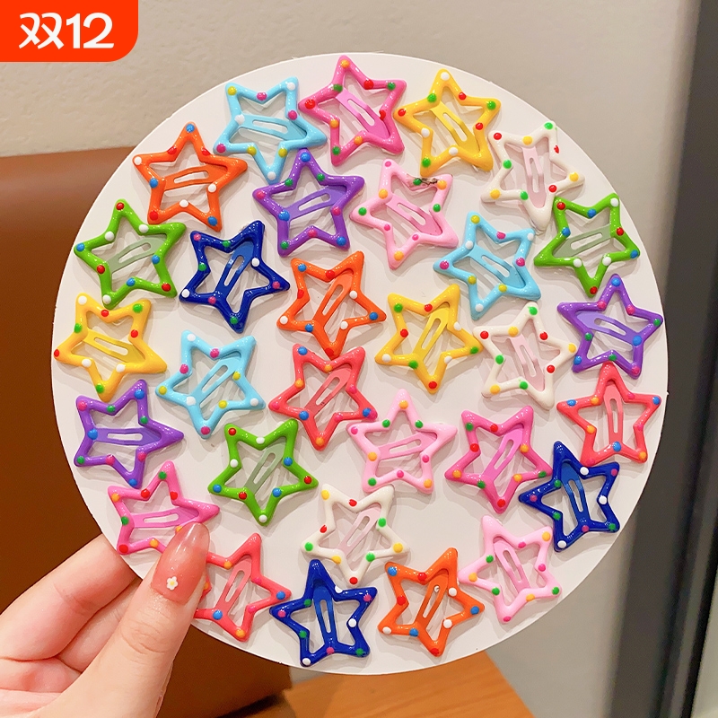 儿童碎发五角星bb夹小女孩不伤发宝宝刘海发卡女童可爱侧边夹头饰