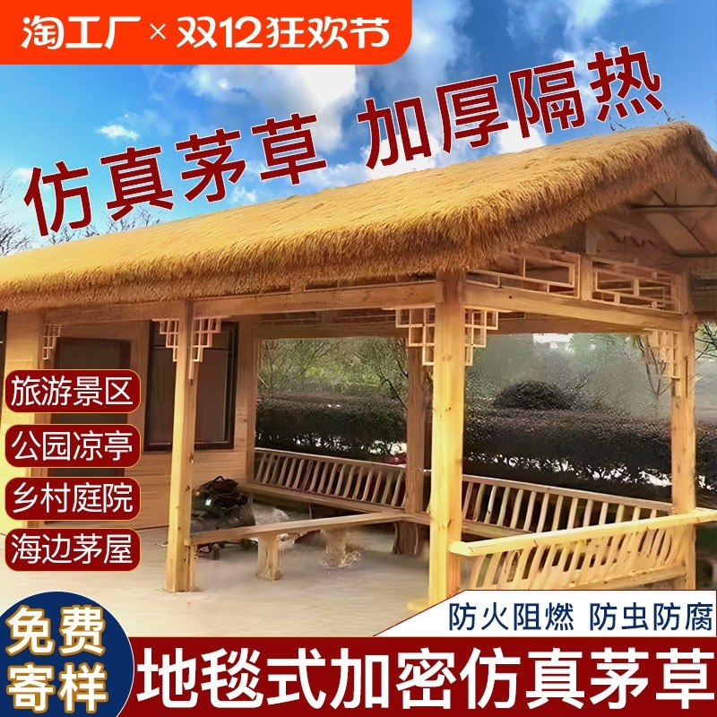 ����é���ݶ����ȵ���װ�λ�������ɡ����ͤ�������Ϸ�ˮë������