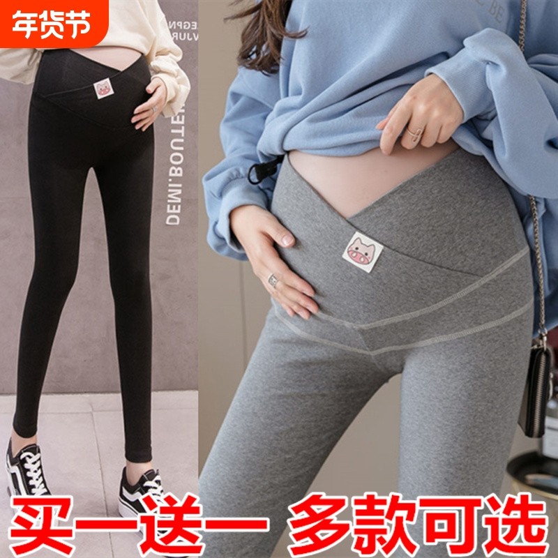 孕妇裤春秋外穿加绒加厚打底裤宽松大码鲨鱼裤子孕妇冬装托腹过冬,孕妇装/孕产妇用品/营养,孕妇打底裤,淘宝优惠券,粉丝福利购,淘宝优惠卷