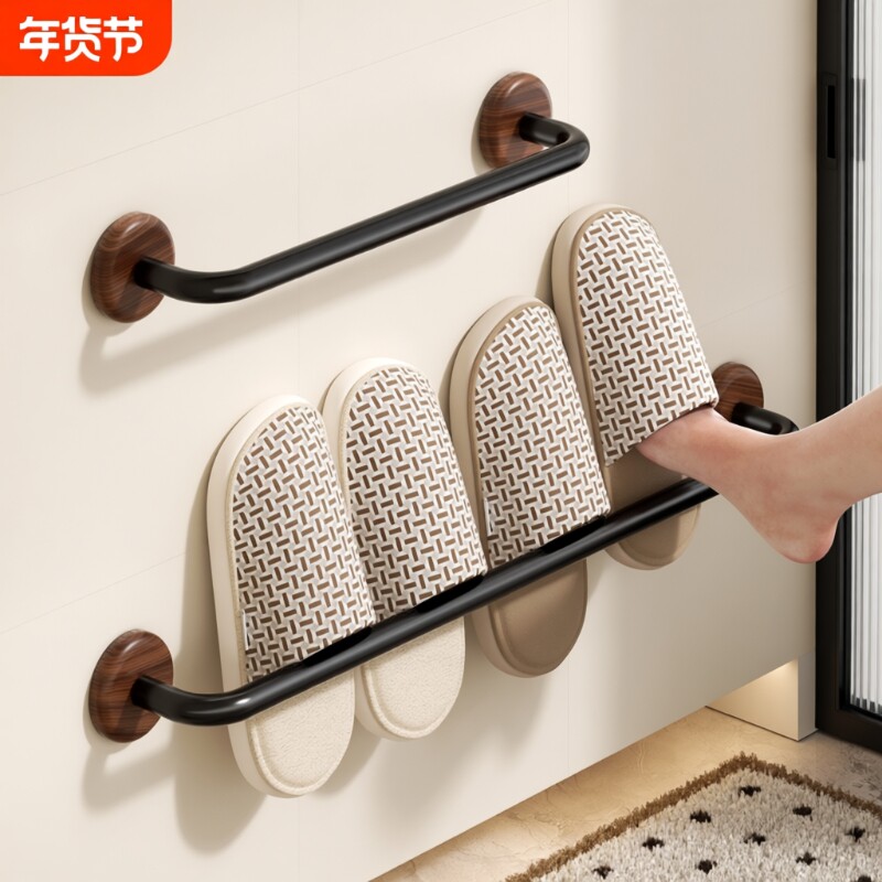 胡桃木中古风浴室拖鞋架壁挂式免打孔卫生间厕所专用入户门后收纳